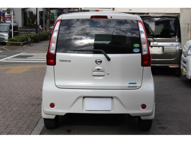 デイズ Ｘ　検査９年２月／ナビ／ＴＶ／バックカメラ／ＥＴＣ／タイミングチェーン車両（7枚目）