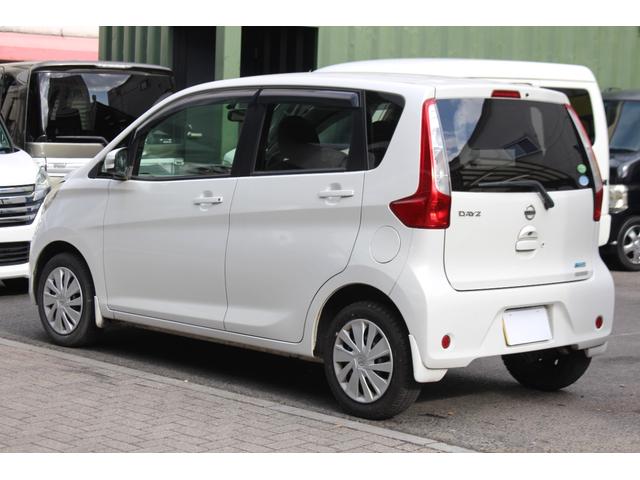 デイズ Ｘ　検査９年２月／ナビ／ＴＶ／バックカメラ／ＥＴＣ／タイミングチェーン車両（8枚目）