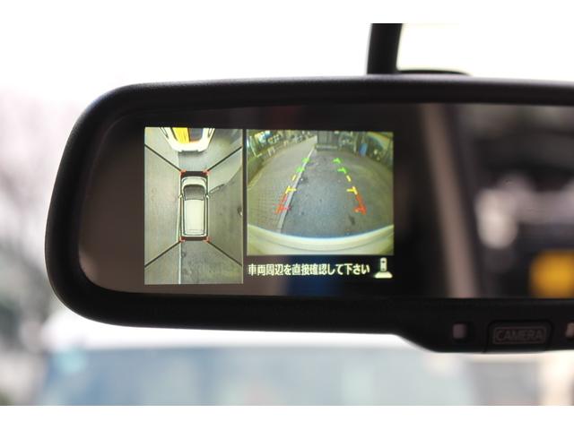 デイズ Ｘ　検査９年２月／ナビ／ＴＶ／バックカメラ／ＥＴＣ／タイミングチェーン車両（12枚目）