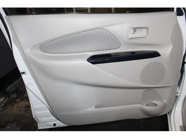 デイズ Ｘ　検査９年２月／ナビ／ＴＶ／バックカメラ／ＥＴＣ／タイミングチェーン車両（23枚目）