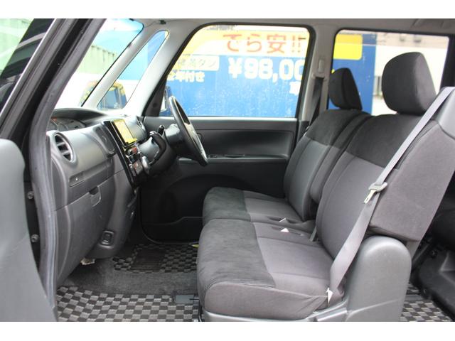 �Q�W�����̃v���C�X�ł��I�I�������ς������ƂȂ�܂��I�i���ʓd�b�O�X�O�|�X�X�P�R�|�V�O�W�X�j