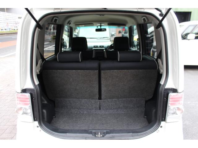 ムーヴコンテ カスタム　Ｇ　検査８年１２月／純正アルミホイール／タイミングチェーン車両（32枚目）