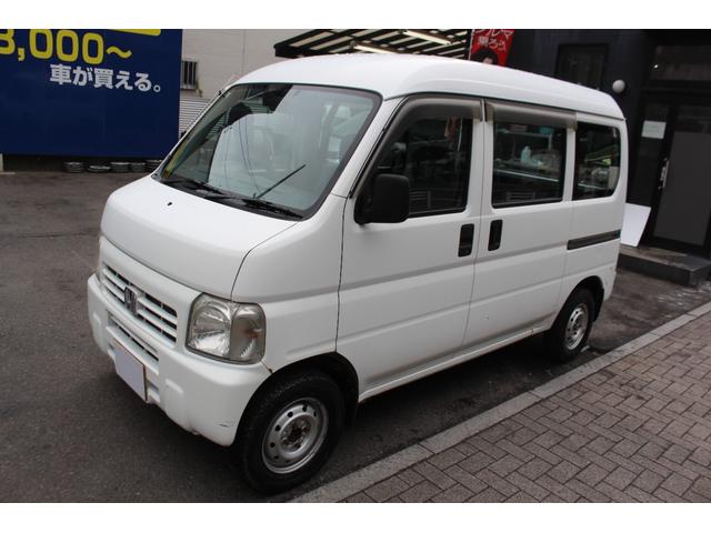 �Q�W�����̃v���C�X�ł��I�I�������ς������ƂȂ�܂��I�i���ʓd�b�O�X�O�|�X�X�P�R�|�V�O�W�X�j