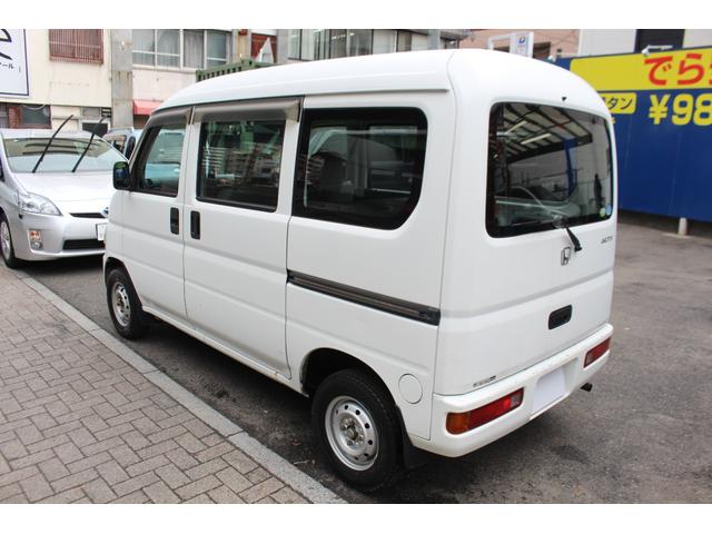 �Q�W�����̃v���C�X�ł��I�I�������ς������ƂȂ�܂��I�i���ʓd�b�O�X�O�|�X�X�P�R�|�V�O�W�X�j