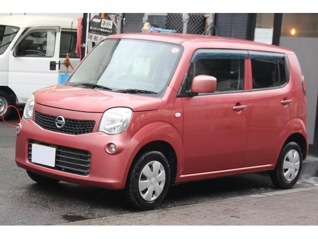 モコ Ｓ　検査８年２月／走行６２８００ｋｍ／ナビ／タイミングチェーン車両（2枚目）