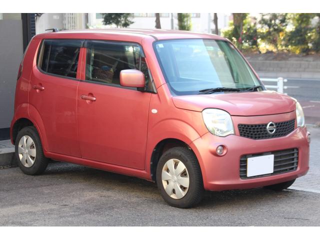 モコ Ｓ　検査８年２月／走行６２８００ｋｍ／ナビ／タイミングチェーン車両（4枚目）