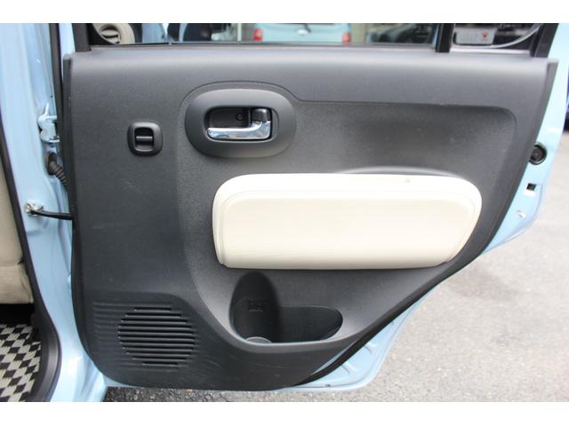 �Q�W�����̃v���C�X�ł��I�I�������ς������ƂȂ�܂��I�i���ʓd�b�O�X�O�|�X�X�P�R�|�V�O�W�X�j