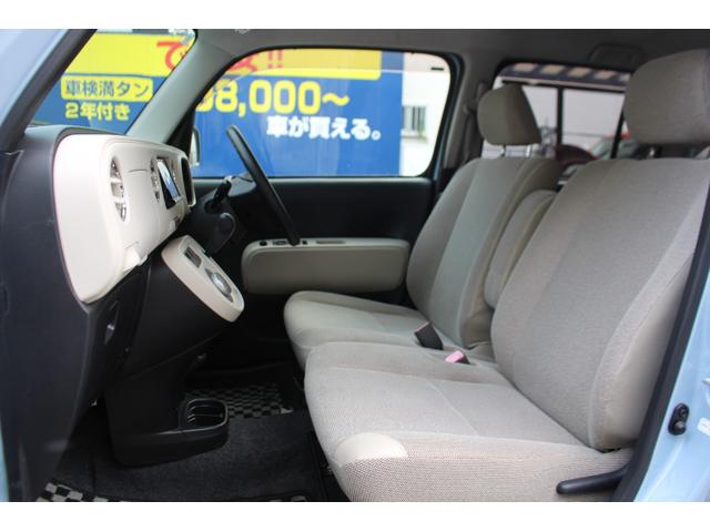 �Q�W�����̃v���C�X�ł��I�I�������ς������ƂȂ�܂��I�i���ʓd�b�O�X�O�|�X�X�P�R�|�V�O�W�X�j