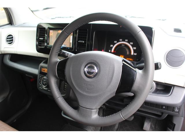 �Q�W�����̃v���C�X�ł��I�I�������ς������ƂȂ�܂��I�i���ʓd�b�O�X�O�|�X�X�P�R�|�V�O�W�X�j