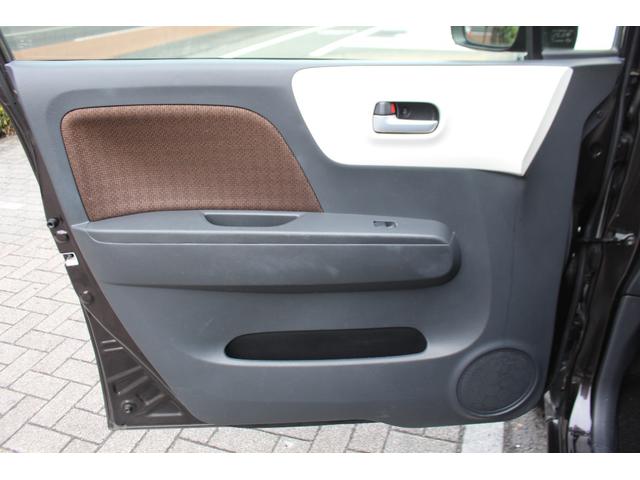 �Q�W�����̃v���C�X�ł��I�I�������ς������ƂȂ�܂��I�i���ʓd�b�O�X�O�|�X�X�P�R�|�V�O�W�X�j