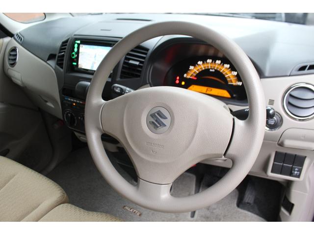 �Q�W�����̃v���C�X�ł��I�I�������ς������ƂȂ�܂��I�i���ʓd�b�O�X�O�|�X�X�P�R�|�V�O�W�X�j