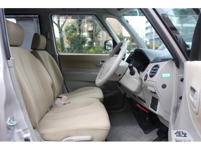 �Q�W�����̃v���C�X�ł��I�I�������ς������ƂȂ�܂��I�i���ʓd�b�O�X�O�|�X�X�P�R�|�V�O�W�X�j