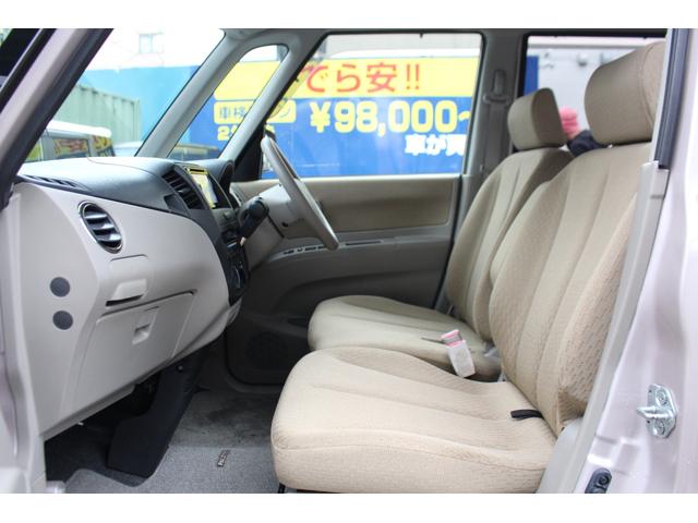 �Q�W�����̃v���C�X�ł��I�I�������ς������ƂȂ�܂��I�i���ʓd�b�O�X�O�|�X�X�P�R�|�V�O�W�X�j