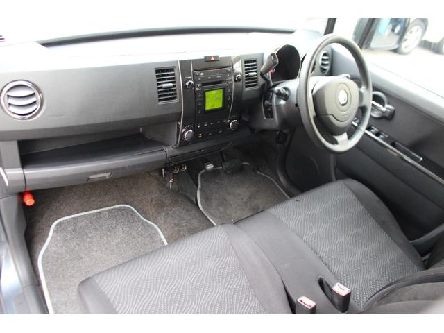 �Q�W�����̃v���C�X�ł��I�I�������ς������ƂȂ�܂��I�i���ʓd�b�O�X�O�|�X�X�P�R�|�V�O�W�X�j