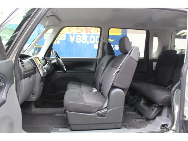 �Q�W�����̃v���C�X�ł��I�I�������ς������ƂȂ�܂��I�i���ʓd�b�O�X�O�|�X�X�P�R�|�V�O�W�X�j