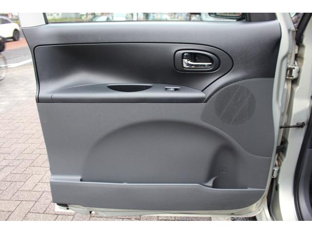 �Q�W�����̃v���C�X�ł��I�I�������ς������ƂȂ�܂��I�i���ʓd�b�O�X�O�|�X�X�P�R�|�V�O�W�X�j