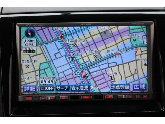 �Q�W�����̃v���C�X�ł��I�I�������ς������ƂȂ�܂��I�i���ʓd�b�O�X�O�|�X�X�P�R�|�V�O�W�X�j