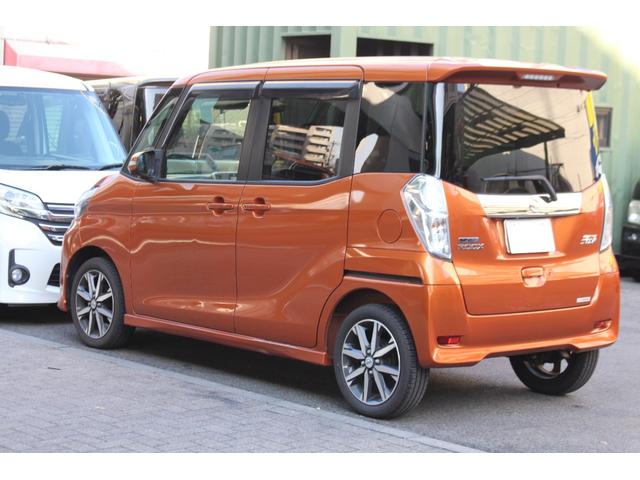 デイズルークス ハイウェイスター　Ｘ　Ｇパッケージ　検査８年１２月／ナビ／ＴＶ／片側電動スライドドア／タイミングチェーン（8枚目）