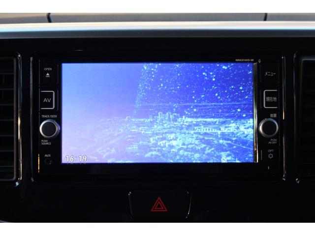 デイズルークス ハイウェイスター　Ｘ　Ｇパッケージ　検査８年１２月／ナビ／ＴＶ／片側電動スライドドア／タイミングチェーン（11枚目）