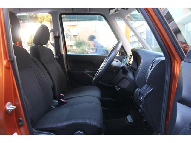 デイズルークス ハイウェイスター　Ｘ　Ｇパッケージ　検査８年１２月／ナビ／ＴＶ／片側電動スライドドア／タイミングチェーン（17枚目）