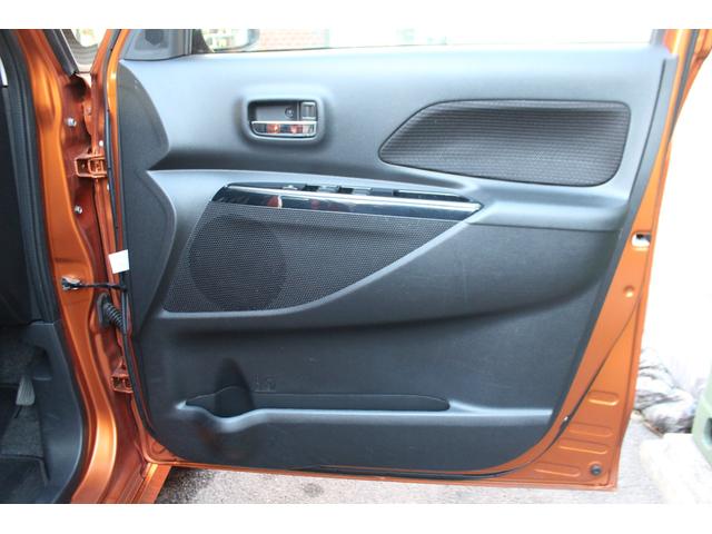 デイズルークス ハイウェイスター　Ｘ　Ｇパッケージ　検査８年１２月／ナビ／ＴＶ／片側電動スライドドア／タイミングチェーン（18枚目）