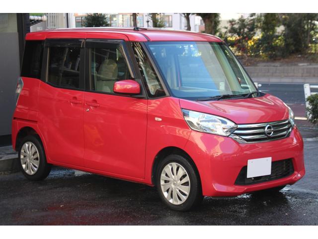 デイズルークス Ｘ　検査１０年１月／走行８２８００ｋｍ／社外ナビ／ＴＶ／ＥＴＣ／アラウンドビューモニター／片側電動スライドドア（4枚目）