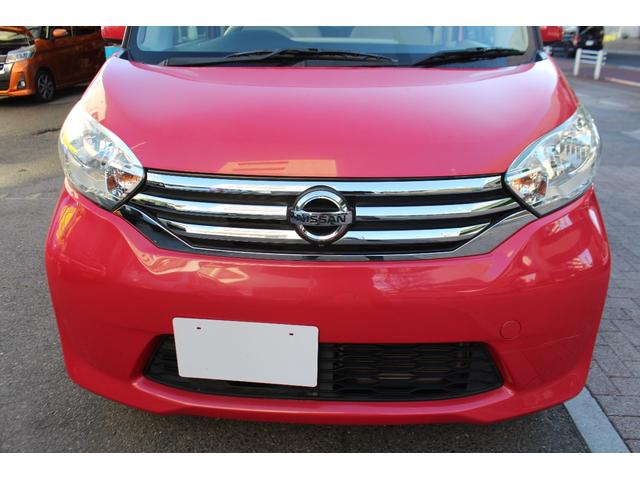 デイズルークス Ｘ　検査１０年１月／走行８２８００ｋｍ／社外ナビ／ＴＶ／ＥＴＣ／アラウンドビューモニター／片側電動スライドドア（11枚目）