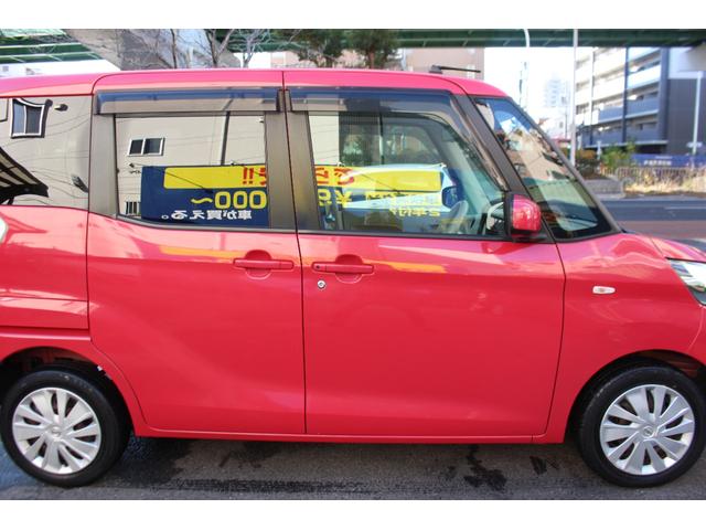 デイズルークス Ｘ　検査１０年１月／走行８２８００ｋｍ／社外ナビ／ＴＶ／ＥＴＣ／アラウンドビューモニター／片側電動スライドドア（17枚目）