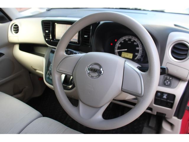 �Q�W�����̃v���C�X�ł��I�I�������ς������ƂȂ�܂��I�i���ʓd�b�O�X�O�|�X�X�P�R�|�V�O�W�X�j