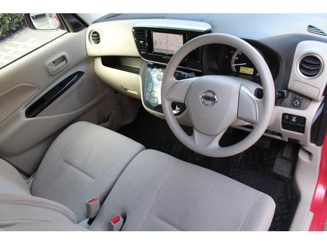 �Q�W�����̃v���C�X�ł��I�I�������ς������ƂȂ�܂��I�i���ʓd�b�O�X�O�|�X�X�P�R�|�V�O�W�X�j