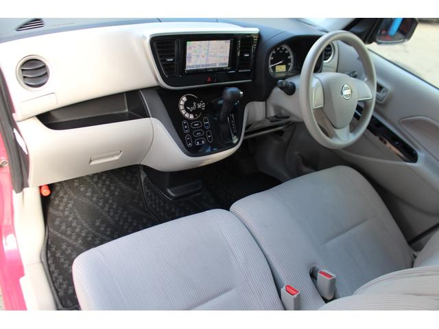 �Q�W�����̃v���C�X�ł��I�I�������ς������ƂȂ�܂��I�i���ʓd�b�O�X�O�|�X�X�P�R�|�V�O�W�X�j