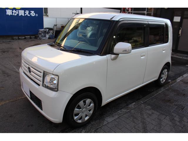 ムーヴコンテ Ｌ　検査１０年１月／走行７７６００ｋｍ／タイミングチェーン車両（7枚目）