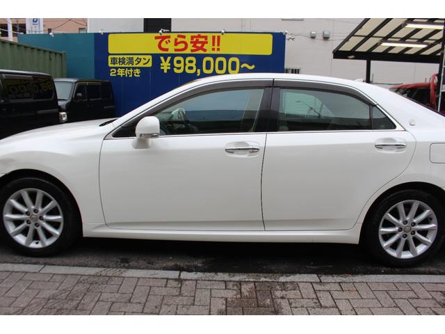 �Q�W�����̃v���C�X�ł��I�I�������ς������ƂȂ�܂��I�i���ʓd�b�O�X�O�|�X�X�P�R�|�V�O�W�X�j