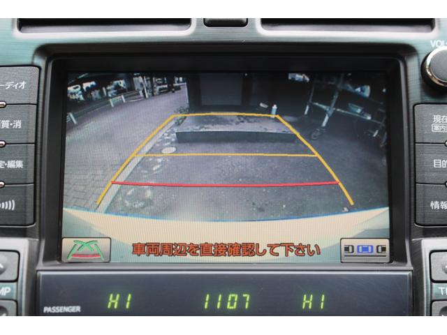 �Q�W�����̃v���C�X�ł��I�I�������ς������ƂȂ�܂��I�i���ʓd�b�O�X�O�|�X�X�P�R�|�V�O�W�X�j