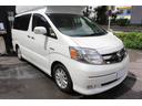 TOYOTA ALPHARD HYBRID