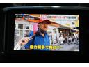 23日迄のプライスです!!※ご決済が条件となります!(直通電話090-9913-7089)