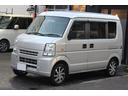 エブリイ ＰＡ　検査８年９月／５速マニュアル車／ＥＴＣ／社外アルミ／タイミングチェーン車／両側スライドドア（2枚目）