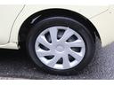 23日迄のプライスです!!※ご決済が条件となります!(直通電話090-9913-7089)