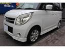 23日迄のプライスです!!※ご決済が条件となります!(直通電話090-9913-7089)