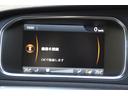 Ｔ４　ＳＥ　検査８年６月／レザーシート／パノラマガラスルーフ／純正ナビ／ＴＶ／バックモニター（28枚目）