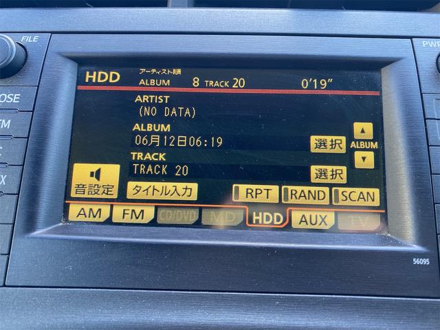 プリウス G バックカメラ ナビ TV クリアランスソナー オートクルーズコントロール オートライト サンルーフ スマートキー 電動格納ミラー CVT 盗難防止システム 衝突安全ボディ ABS ESC CD(21枚目)