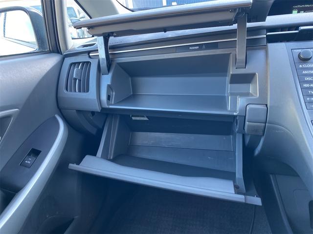 プリウス G バックカメラ ナビ TV クリアランスソナー オートクルーズコントロール オートライト サンルーフ スマートキー 電動格納ミラー CVT 盗難防止システム 衝突安全ボディ ABS ESC CD(57枚目)