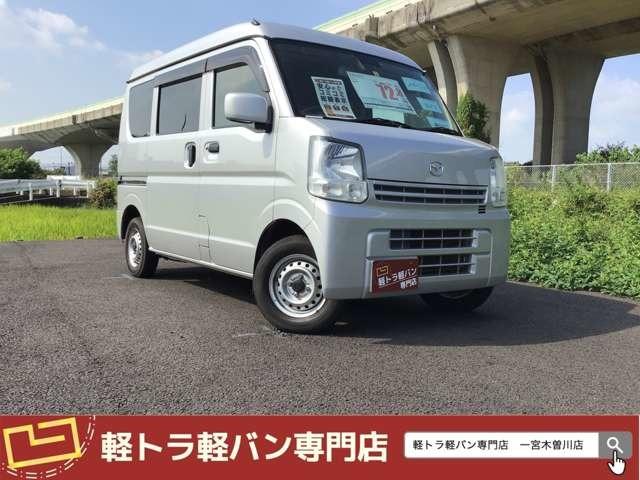 スクラム ＰＣスペシャル　バン６６０ＰＣスペシャル　ハイルーフ５ＡＧＳ車　４ＷＤ　１０（6枚目）