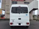 MITSUBISHI MINICAB VAN