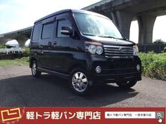 アトレーワゴン カスタムターボＲ　ワゴン６６０カスタムターボ　４ＷＤ　３２ 0209138A30231229W002 2