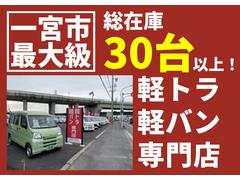 ハイゼットカーゴ スペシャル　スペシャル　３６ 0209138A30231229W003 5