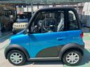 　ｅ－Ａｐｐｌｅ　リチウムイオンＢＴ仕様　ライトブルーＭ　　ｅ－５６０　ｅ５６０　パドック　リブサル　ＥＶミニカー　ＥＶ　ＬａＬａ　タケオカ　タケオカ自動車工芸　ＮＥＴ－５６０　コムス（12枚目）