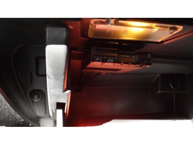 MINI クーパー HIDヘッドライト・ETC車載器・規格外17インチアルミ・プッシュスタート・CD・ラジオ・AUX・オートエアコン・MTモード付AT・イルミネーション(18枚目)