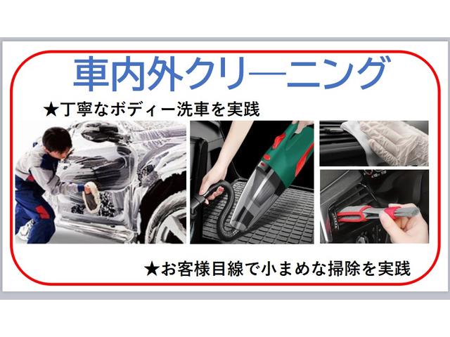 MINI クーパー HIDヘッドライト・ETC車載器・規格外17インチアルミ・プッシュスタート・CD・ラジオ・AUX・オートエアコン・MTモード付AT・イルミネーション(44枚目)