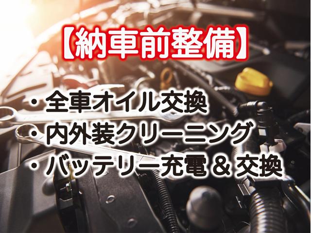MINI クーパー HIDヘッドライト・ETC車載器・規格外17インチアルミ・プッシュスタート・CD・ラジオ・AUX・オートエアコン・MTモード付AT・イルミネーション(45枚目)